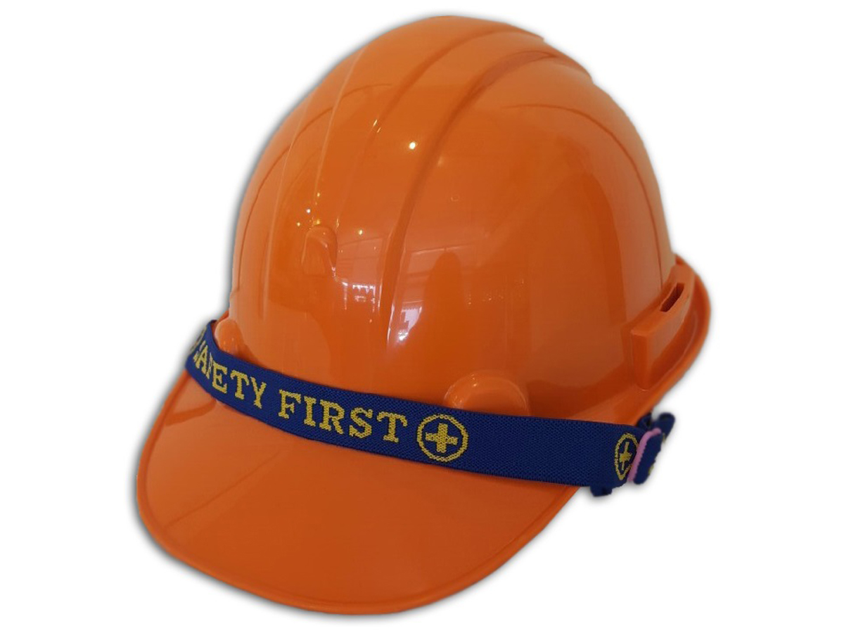 หมวกนิรภัย ABS สีส้ม (ปรับหมุน)