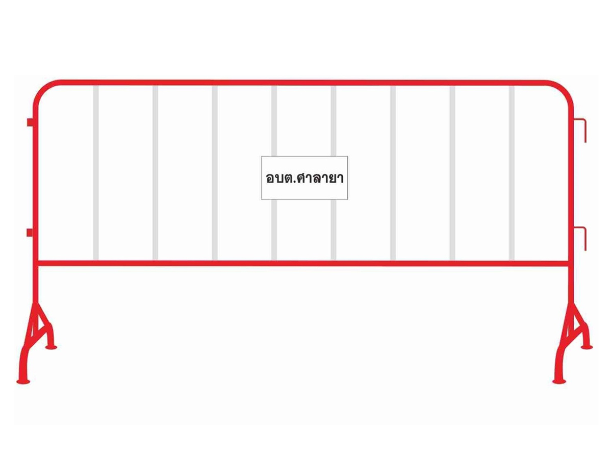 แผงกั้นจราจรเหล็ก แบบไม่มีล้อ